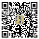 焦作市青龍包裝有限公司